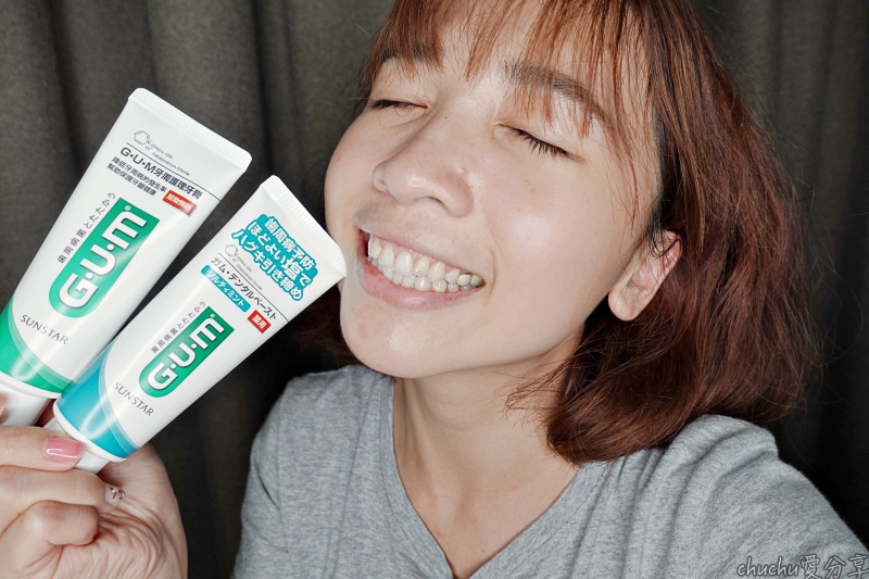 推薦*G.U.M-牙周護理系列,好的牙齒從刷牙開始做起!