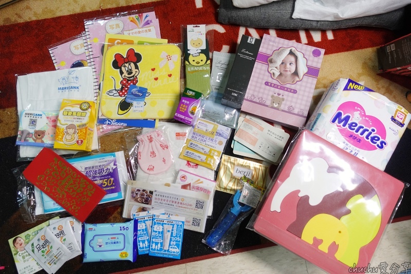 2021媽媽手冊領取媽媽禮-網路申請/實體藥局/婦幼展/尿布試用包申請 一次通通告訴你!