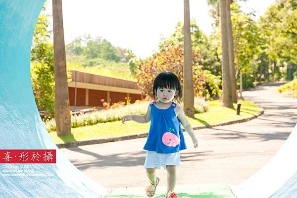  『兒童寫真』小爽的夏天