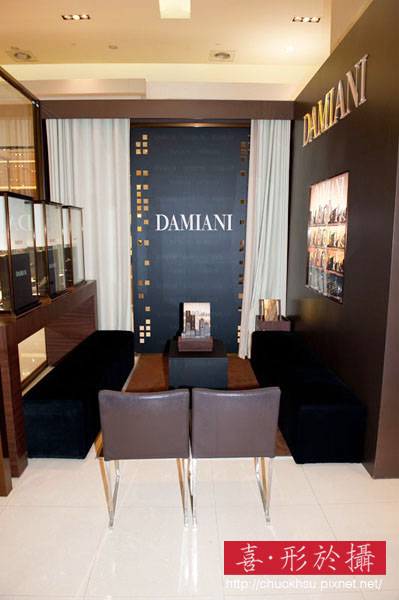 DAMIANI BR4_002.jpg