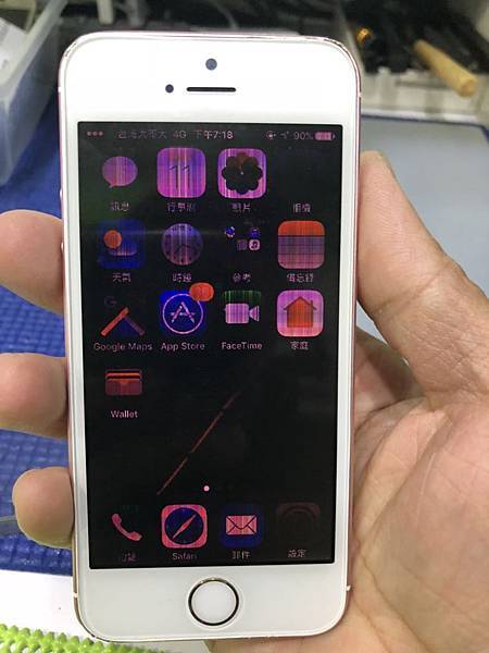 WeChat 圖片_20180111201801.jpg WeChat 圖片_20180111201801.jpg