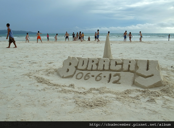 2012 Boracay