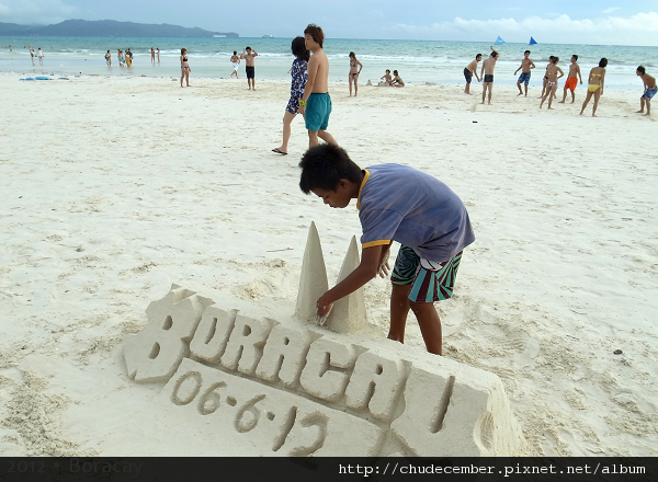2012 Boracay