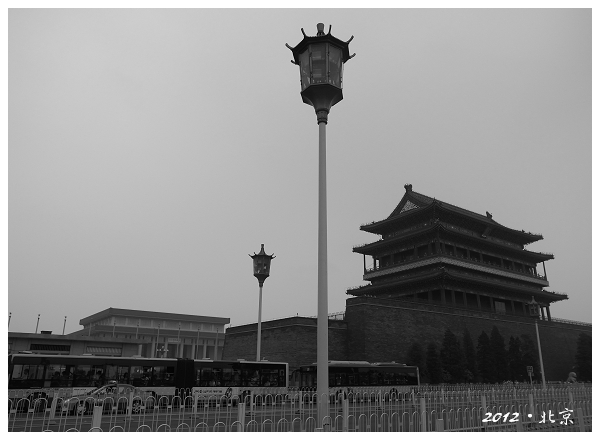 BeijingR0016006