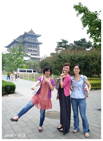 BeijingR0016012