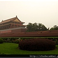 BeijingR0016647