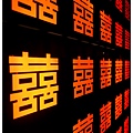 BeijingR0016780