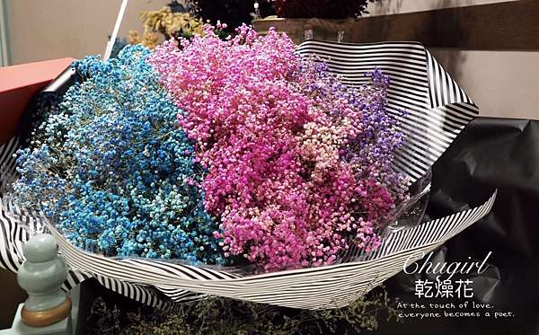 花蓮乾燥花 女友超有面子神氣巨型花束 玫瑰永生花告白花束七夕情人節乾燥花 Chugirl浪漫花園 乾燥花永生花 痞客邦