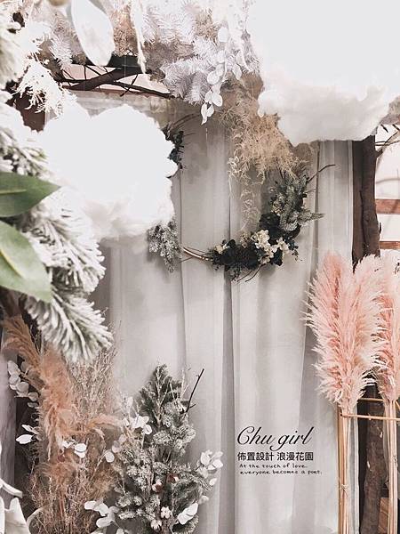 花蓮乾燥花 童話故事般的雪白夢幻佈景就在chu Girl啊 佈置童話故事拍照踩點打卡景點玫瑰永生花告白花束情人節乾燥花慶生客製化花藝設計旅遊浪漫 花蓮乾燥花 童話故事般的雪白夢幻佈景就在chu Girl啊 佈置童話故事拍照踩點打卡景點玫瑰永生花告白花束情人節乾燥花慶生客製化花藝設計旅遊浪漫