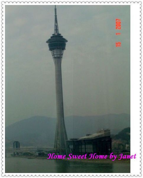 150107 macau tower.jpg