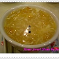170107 dinner - fish maw soup.jpg