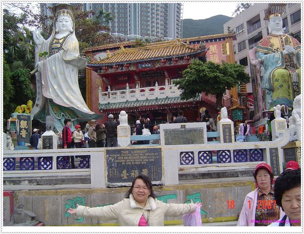 180107 kuan yin temple.jpg