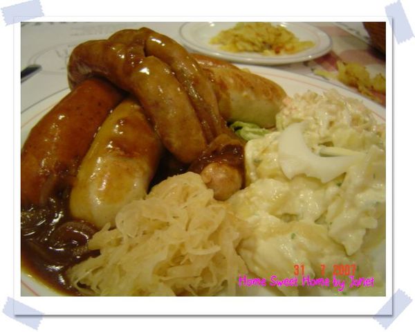 Euro deli - mixed sausages platter