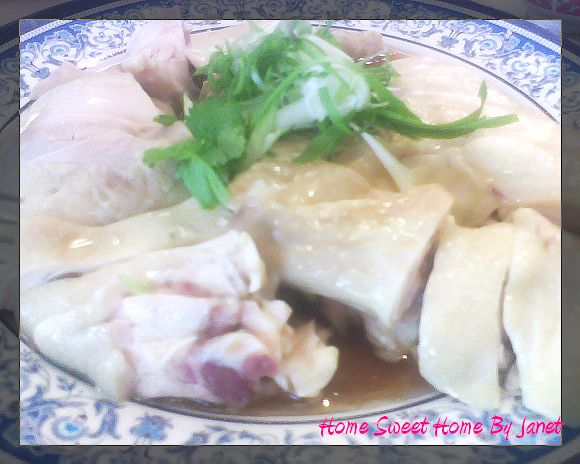 chicken rice ball 1.jpg