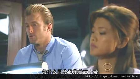 ([www.van698.com]夏威夷特警第一季.天堂執法者第一季_Hawaii.Five-+0.Season.12010_HDTV_03.rmvb)[00.39.49.309]