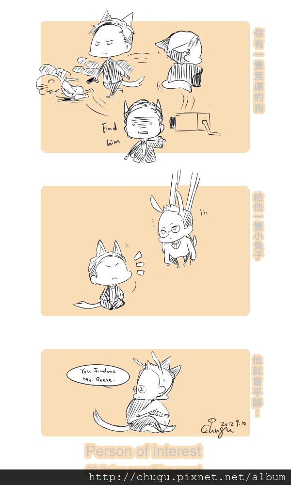 POI07 POI07