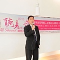 news_20130503_003