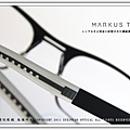 8-MARKUS T