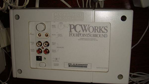 Cambridge Soundworks 4.1 (3)