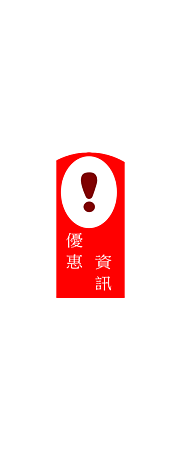 影像4.png