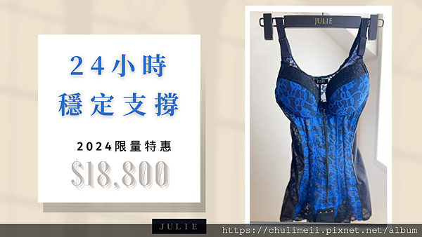 $18,880 (1200 x 1200 像素) (2) $18,880 (1200 x 1200 像素) (2)