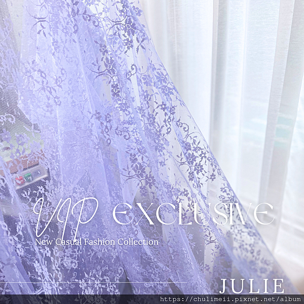 揭開「VIP 專屬 茱莉塑身衣」的新傳奇! ❝限量❞ 揭開「VIP 專屬 茱莉塑身衣」的新傳奇! ❝限量❞