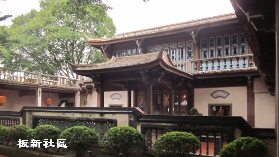 板橋林家花園的觀稼樓 心之宮燈 痞客邦 板橋林家花園的觀稼樓 心之宮燈 痞客邦