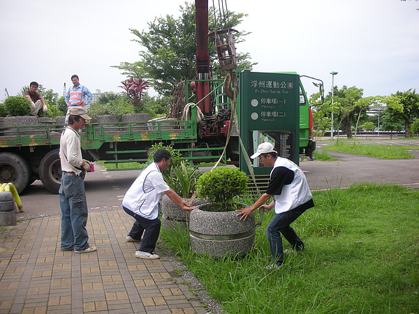 捷運局浮州公園搬遷地上物.JPG