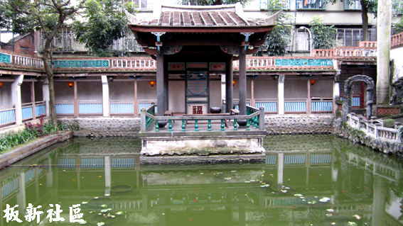 板橋林家花園的方鑑齋 心之宮燈 痞客邦 板橋林家花園的方鑑齋 心之宮燈 痞客邦