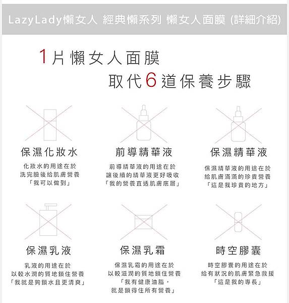 EDM02.jpg 試用