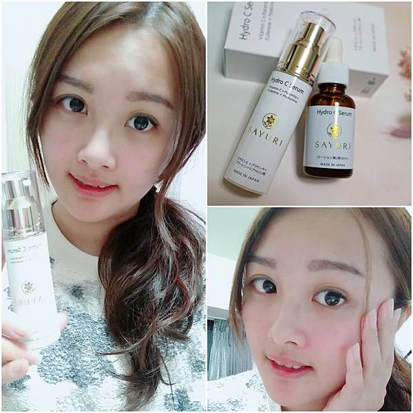 18-02-13-09-51-27-565_deco.jpg 試用