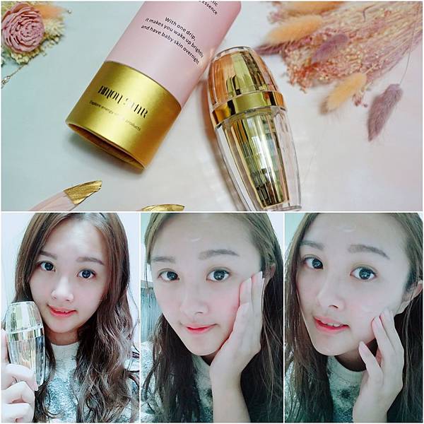 18-02-13-09-55-17-847_deco.jpg 試用