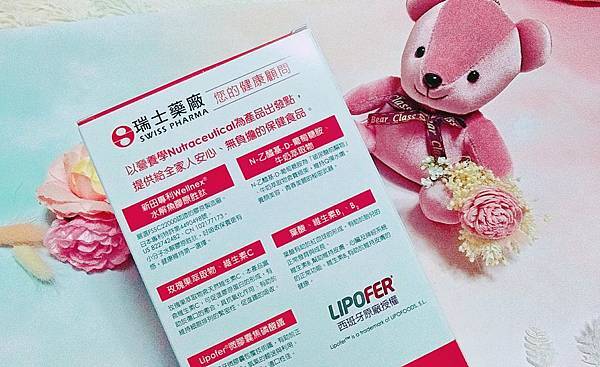 28340181_1187591414705384_2082143141_o.jpg 試用