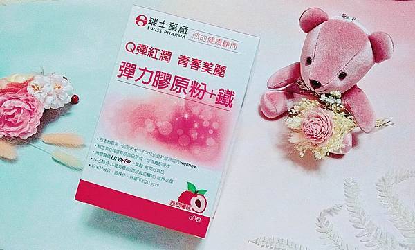 28342154_1187591398038719_784166646_o.jpg 試用