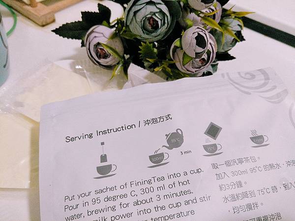 20180327_220749.jpg 試用