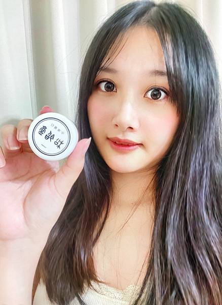 LINE_ALBUM_中草藥_211212_0.jpg 試用