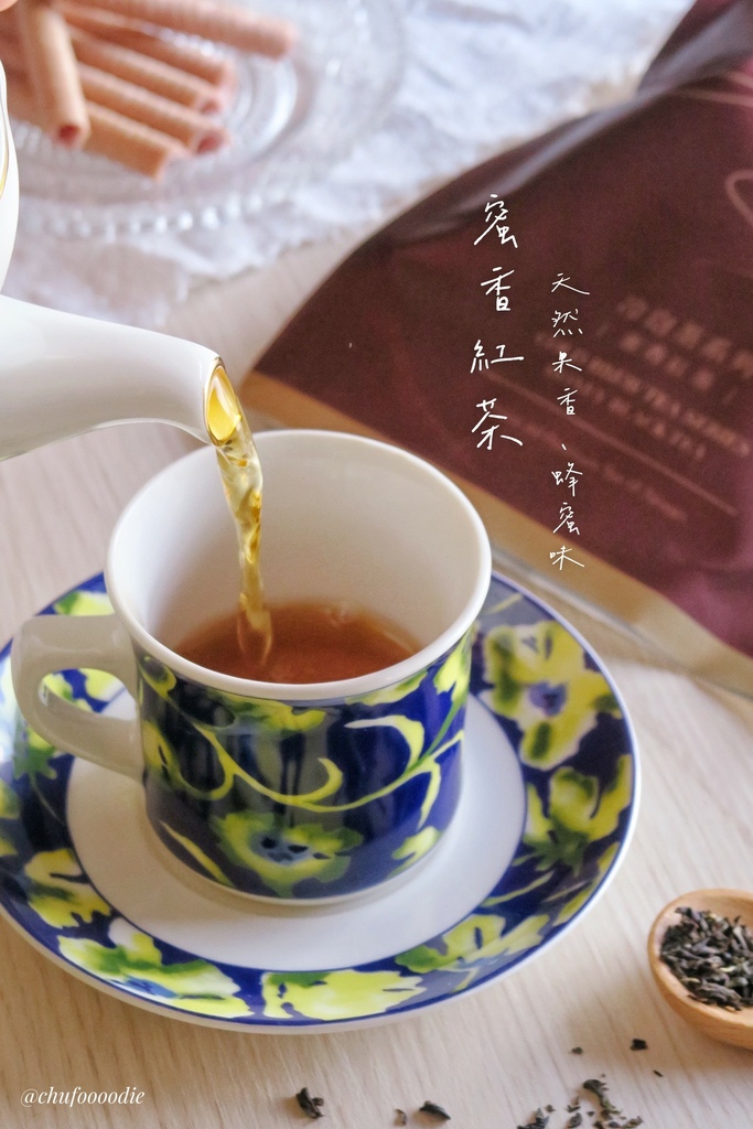 【宅配美食】滴滴香 - 色澤香味俱全 - 茶中之經典