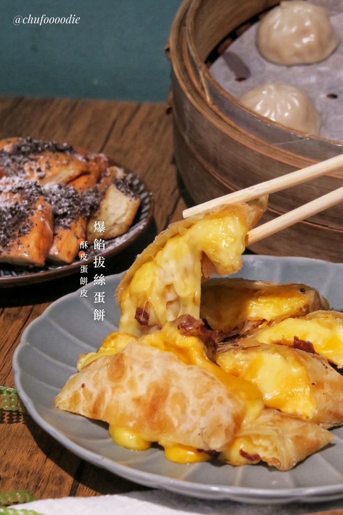 【雲林食記】叁記刈包 - 港式風格早午餐 - 隱身在斗六超有格調的餐館