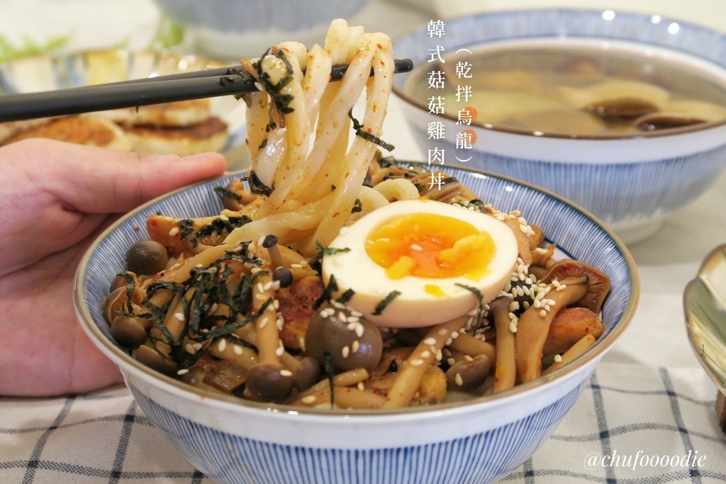 【高雄美食】感丼現食料理 - 鳳山區美食必吃的平價日式丼飯