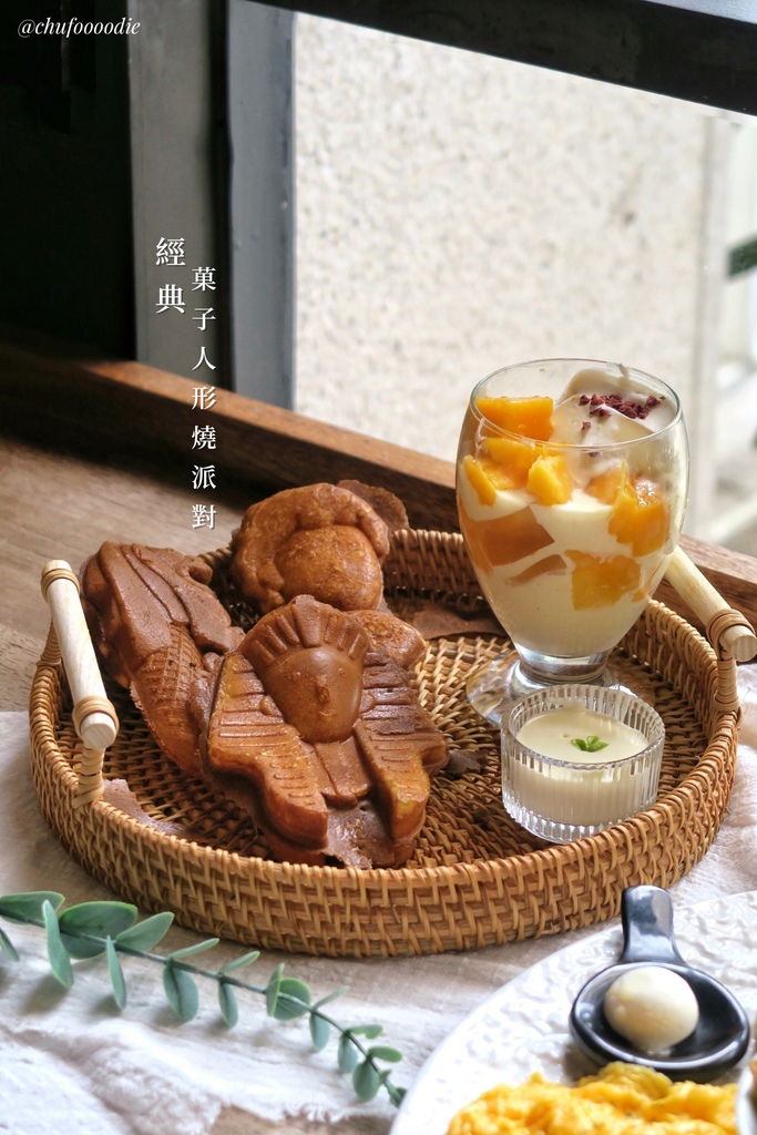 【高雄美食】多初點Brunch&Bistro - 美式餐酒館風格精緻早午餐