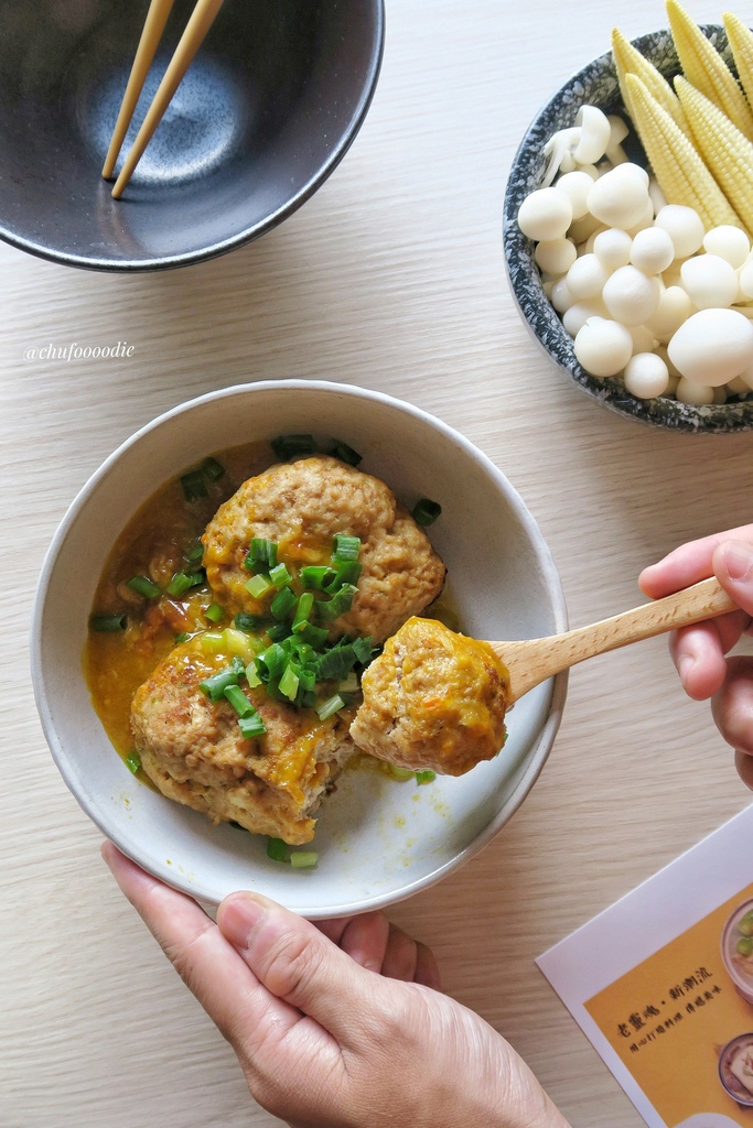 【台北美食】上海鄉村 - 傳承多年的功夫菜、宅經濟必備宅配美食