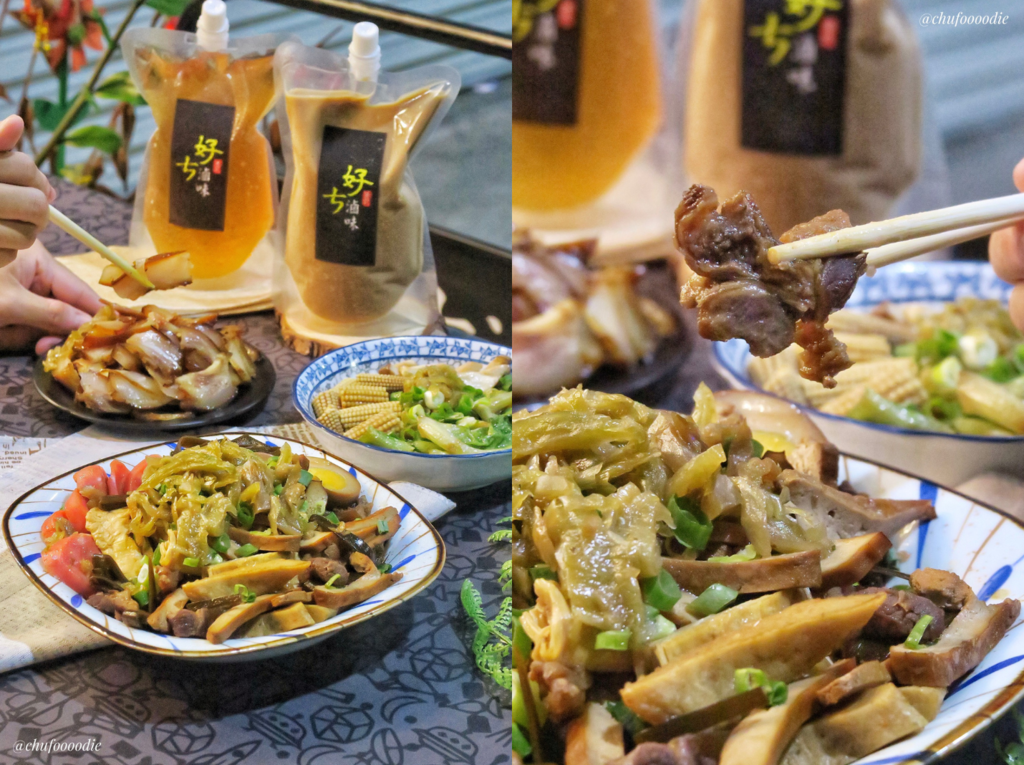 【台南美食】好ㄘ滷味 - 滷味飄香台南一整夜~台南宵夜就在萬昌街流行廣場