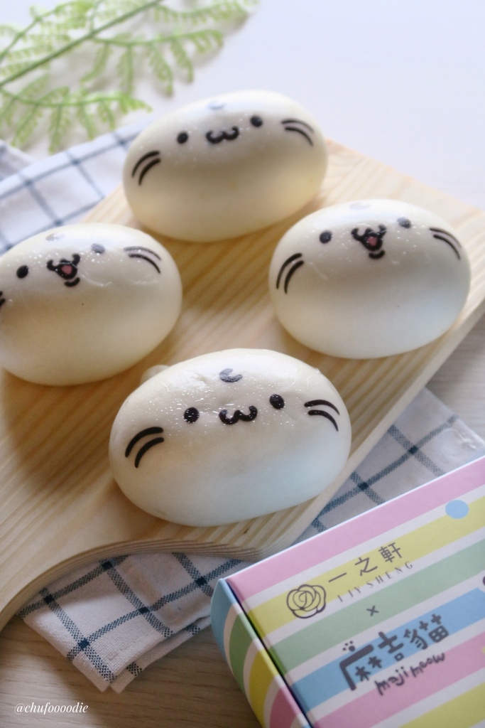 【台北美食】一之軒 - 人氣伴手禮糕點店~麻吉貓萌萌噠包子超吸晴