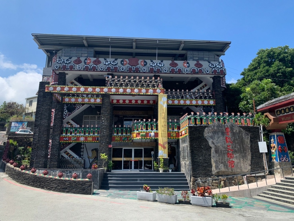 【屏東旅遊】屏北一日遊 - 霧台神山三地門體驗原住民風俗聚落~福爾摩莎可可農場認識屏東可可王國~勝利星村欣賞舊式空軍眷村日式建築