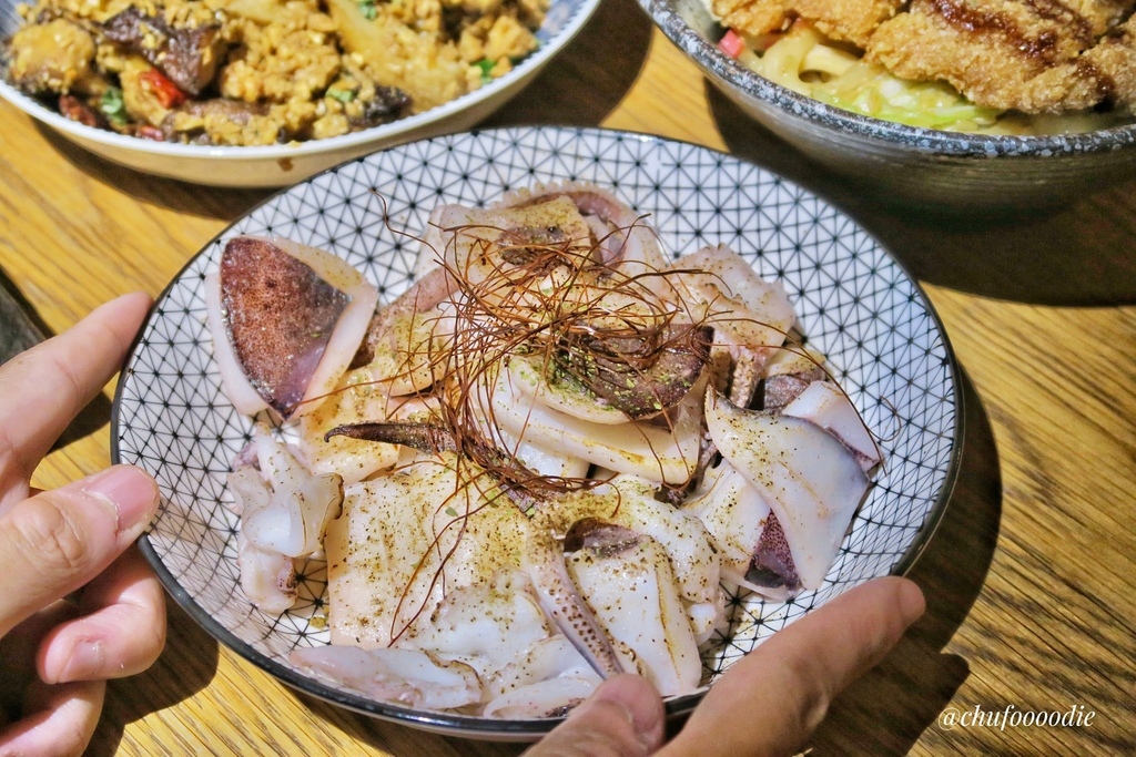 【高雄美食】驀然餐酒館 - 漢神巨蛋旁的精緻餐酒館酒吧~高雄宵夜小酌的氣氛餐廳