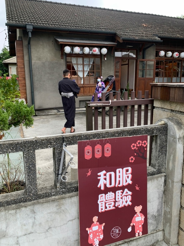 【屏東旅遊】屏北一日遊 - 霧台神山三地門體驗原住民風俗聚落~福爾摩莎可可農場認識屏東可可王國~勝利星村欣賞舊式空軍眷村日式建築