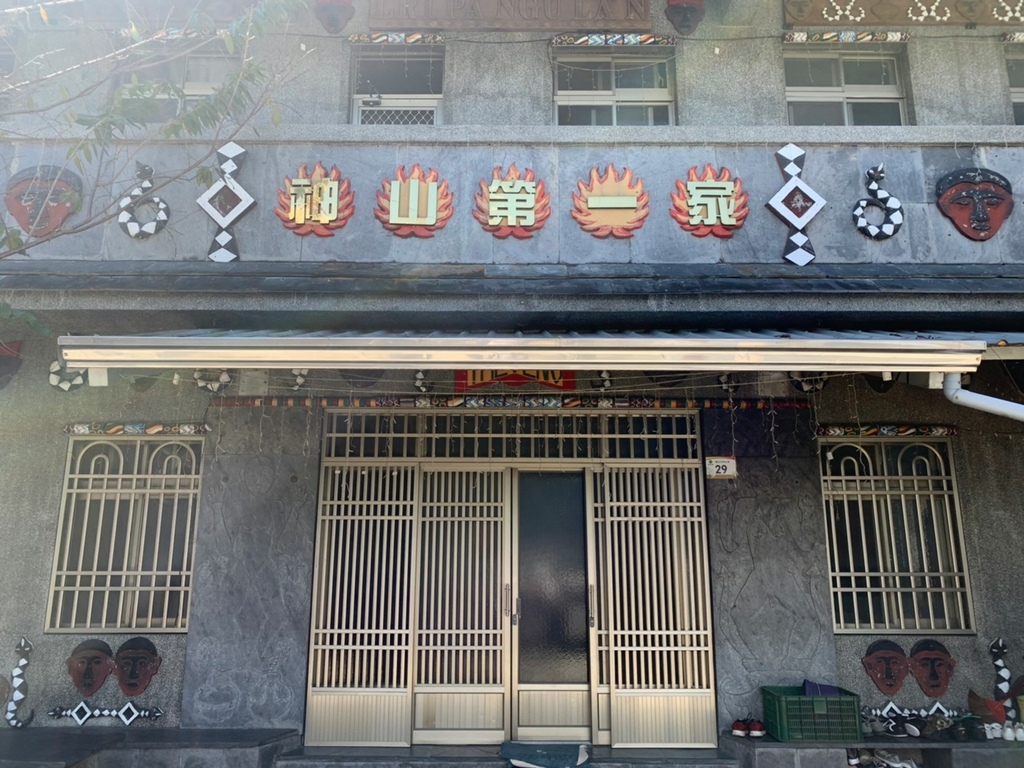 【高雄旅遊與屏北旅遊】茂林國家風景區旅遊手冊 - 高雄景點與屏北景點六龜、三地門、霧臺和原住民文化深入介紹