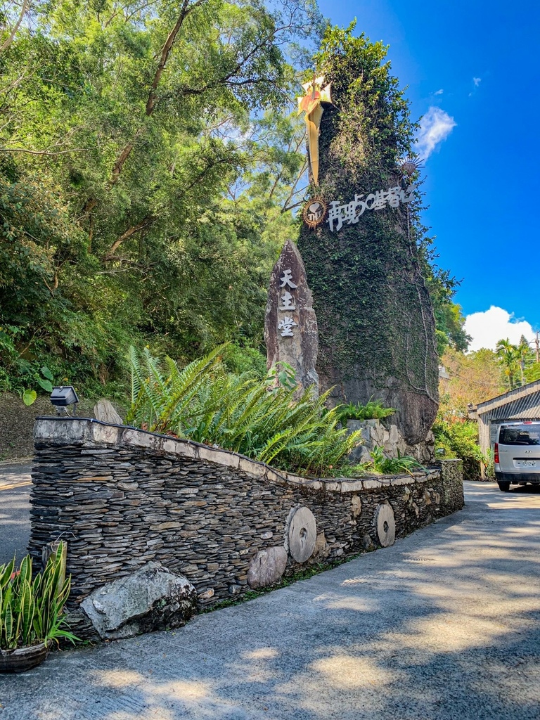 【高雄旅遊與屏北旅遊】茂林國家風景區旅遊手冊 - 高雄景點與屏北景點六龜、三地門、霧臺和原住民文化深入介紹