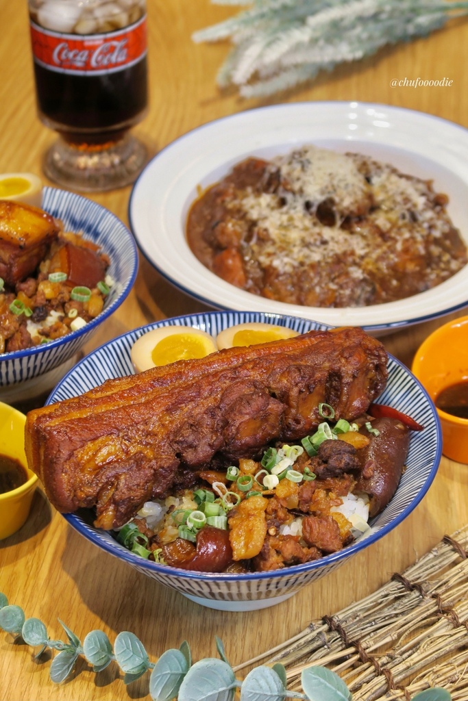 【天狗咖哩家】高雄小港美食日式料理餐廳~重口味超大碗角煮日式丼飯等你來挑戰