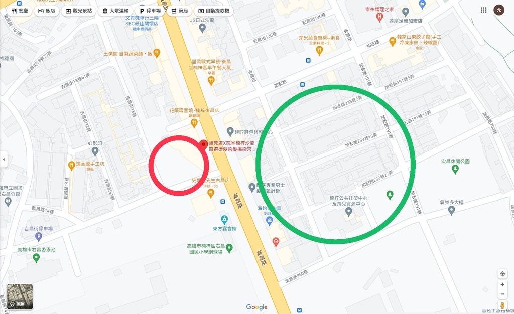 【彌敦道貳室】高雄楠梓燙染髮推薦!楠梓髮廊採用日本頂級京喚羽護髮~造型設計剪髮、染髮、燙髮給您專業的服務 【彌敦道貳室】高雄楠梓燙染髮推薦!楠梓髮廊採用日本頂級京喚羽護髮~造型設計剪髮、染髮、燙髮給您專業的服務